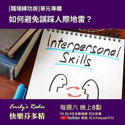 探索优质成人内容平台，安全便捷的使用体验尽在你手中。