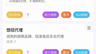 获取91最新地址入口，畅享安全无忧的访问体验！