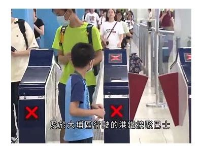 关于G91出入口的交通管理与安全措施探讨
