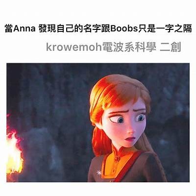 探秘91号入口：了解其背后的故事与意义
