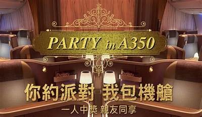 请享用我们精选的优质在线娱乐内容，带给您全新的体验与乐趣。