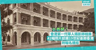 探索最新的在线娱乐内容，畅享丰富多样的视听体验与创意作品。