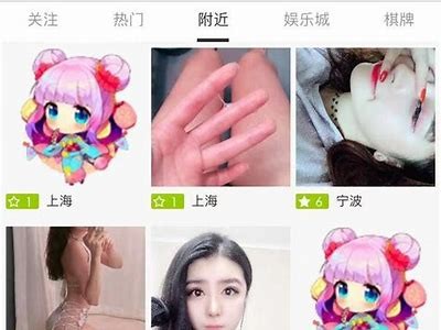 全新体验：获取香蕉视频App官方iOS客户端下载方法解析