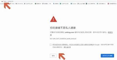 安全访问合规网站的最佳入口指南与技巧