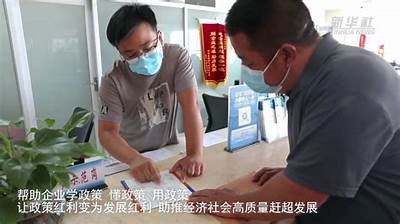 水莓100免费分享：精彩福利视频让你尽享乐趣与激情