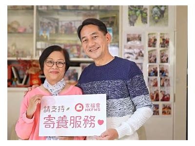 家庭温情与爱的纽带：分享有趣的亲子故事与生活点滴