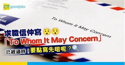 请问您需要的信息来源于哪个具体领域或主题？这样我可以更好地为您生成合规的标题。