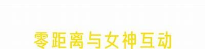 获取91本色最新版本下载链接及使用指南，安全无忧享受在线资源。