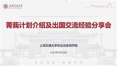 “探索91中国论坛：交流心得与分享经验的优质平台”